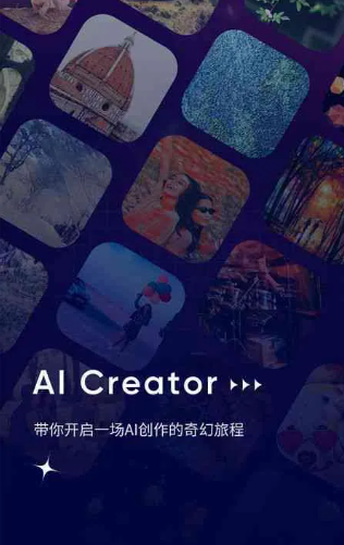 长汀县GEO优化常见问题汇总：新手必看核心干货答疑
