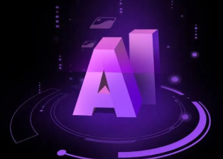 长汀县智能化浪潮下，AI如何重塑普通人的生活质感